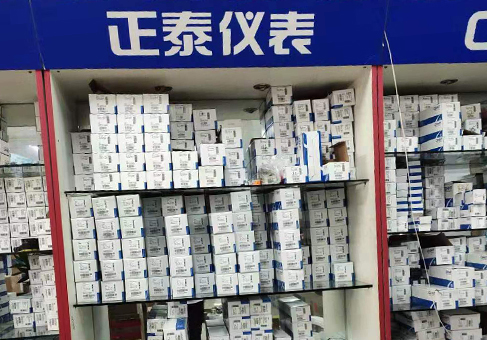 環境